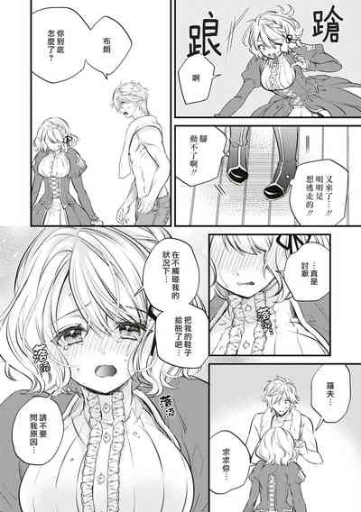 第12页图