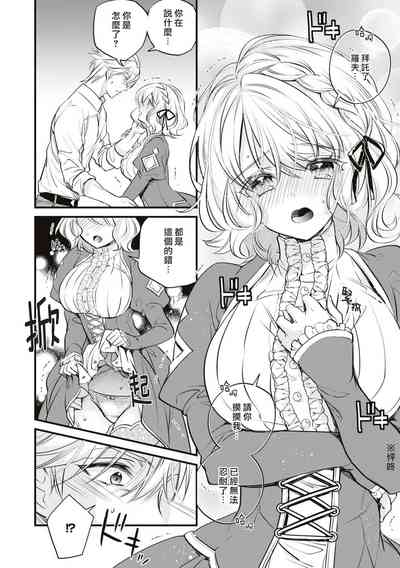 第16页图