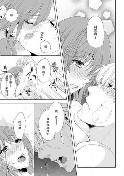 第12页图