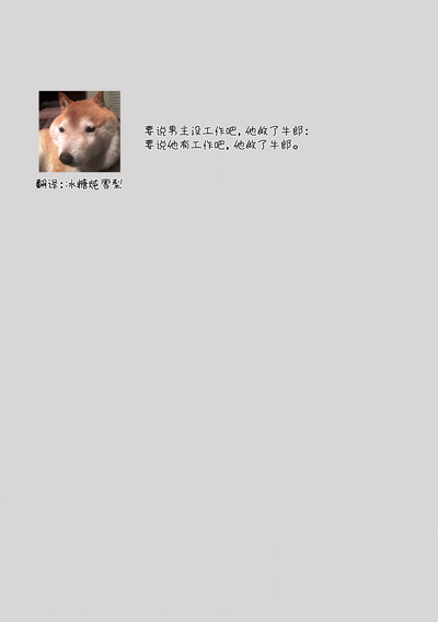 第16页图