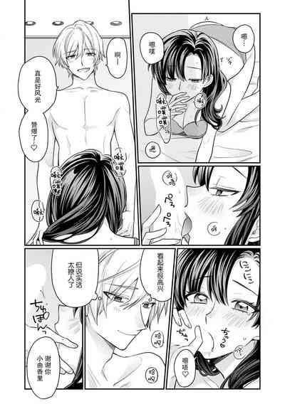 第12页图