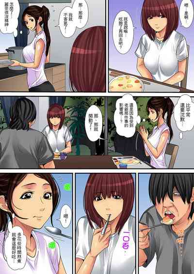 第104页图
