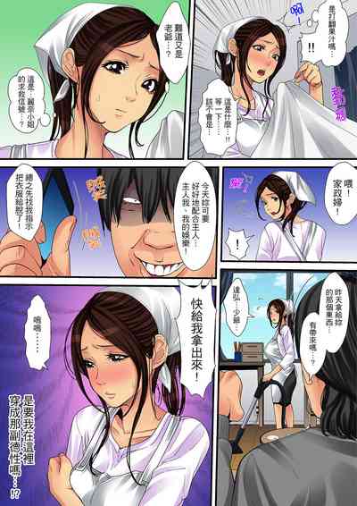 第132页图