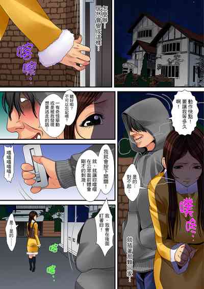 第156页图