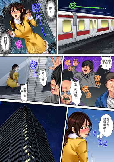 第164页图