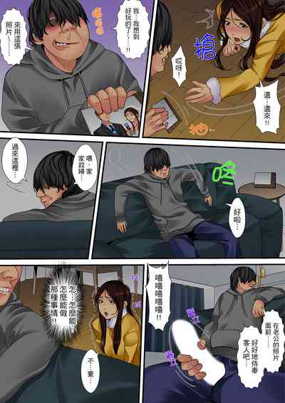 第172页图