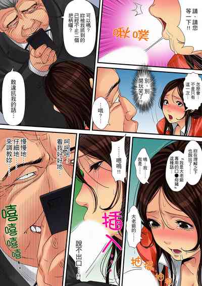 第216页图