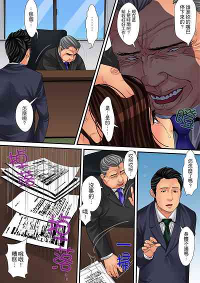 第236页图