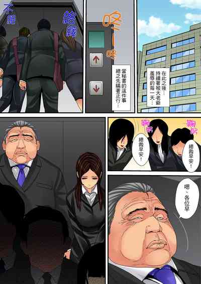 第240页图