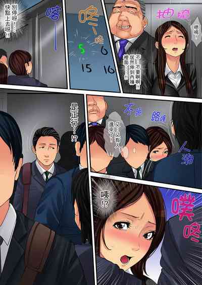 第244页图