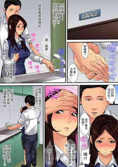 第256页图