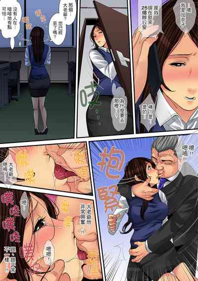 第264页图
