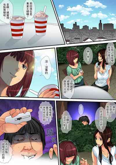 第288页图