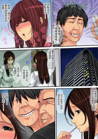 第296页图