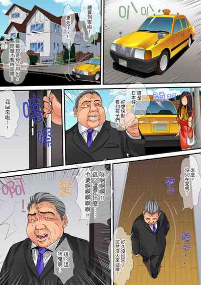 第328页图