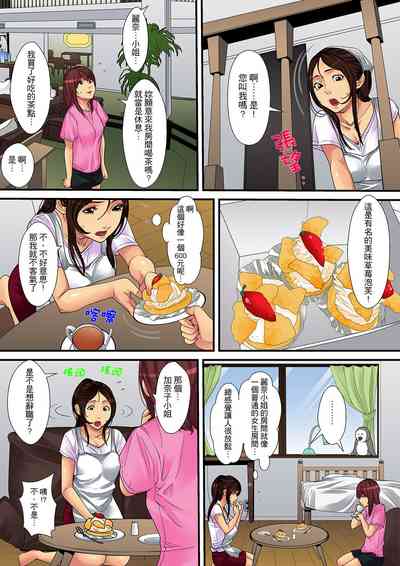第60页图