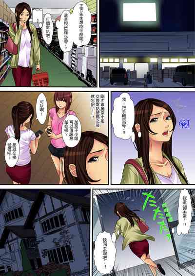 第64页图