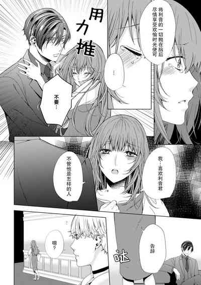 第12頁圖