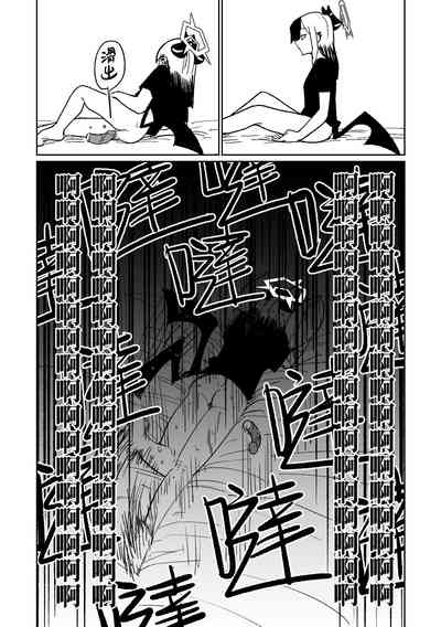 第12頁圖