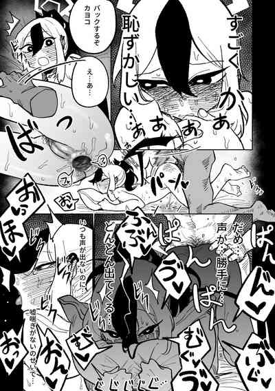 第16頁圖