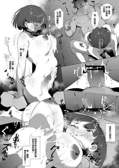 第24頁圖