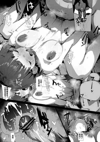 第28頁圖
