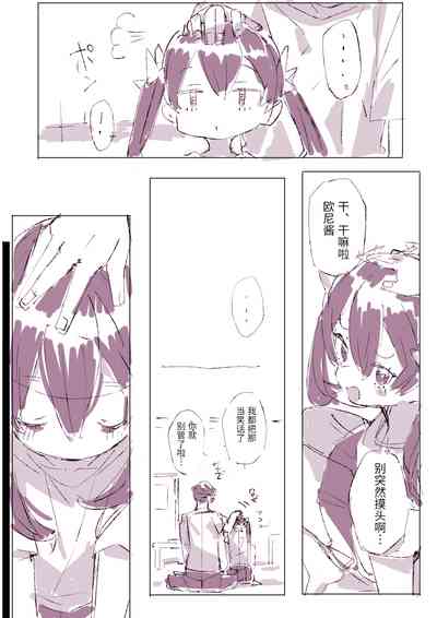 第44頁圖