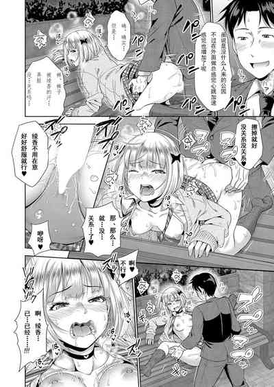 第24頁圖