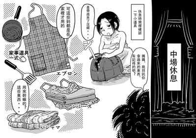 第28頁圖
