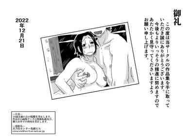 第52頁圖