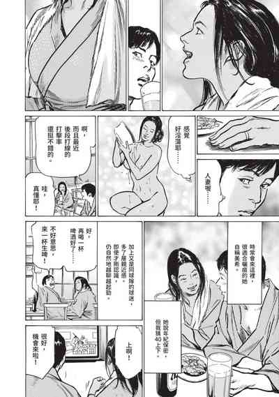 第104頁圖