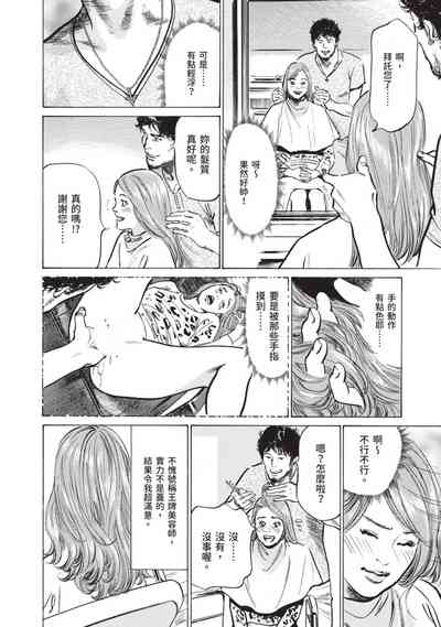 第120頁圖