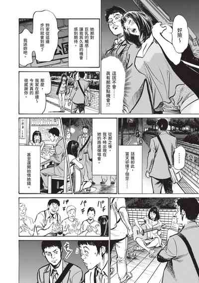 第140頁圖