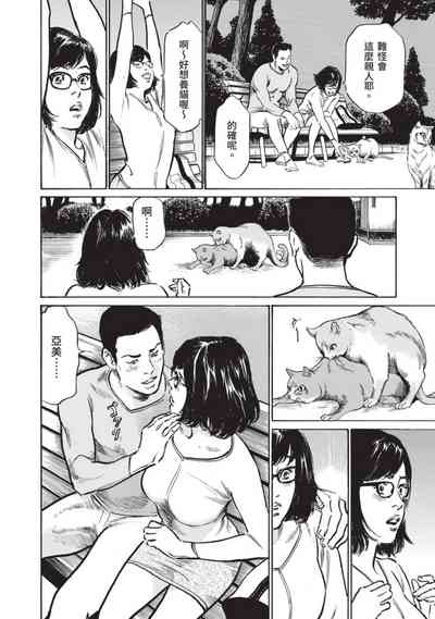 第60頁圖