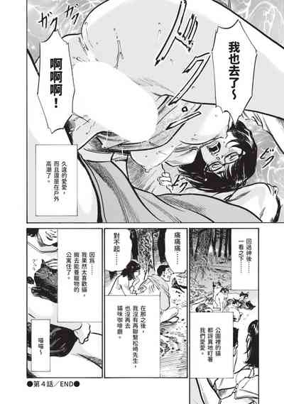 第68頁圖