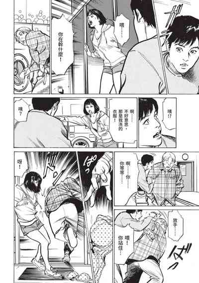 第8頁圖