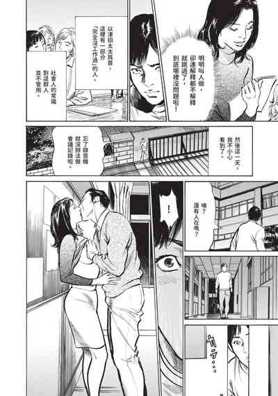 第92頁圖