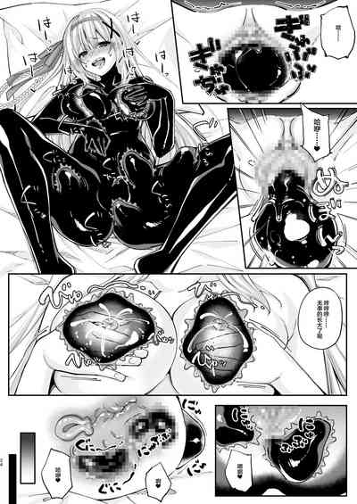第24頁圖