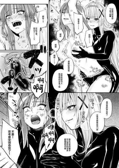 第28頁圖