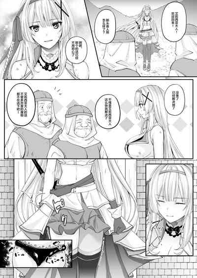 第8頁圖