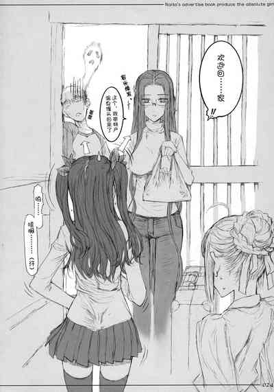 第24頁圖