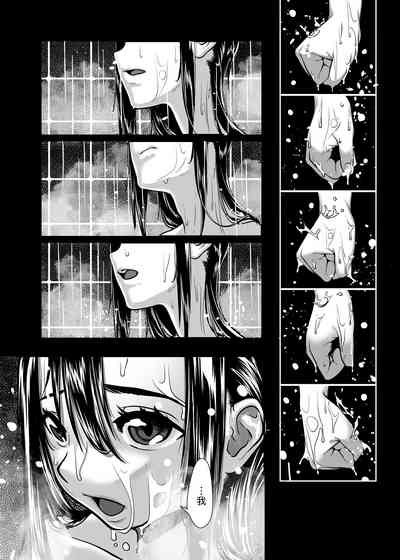 第52頁圖