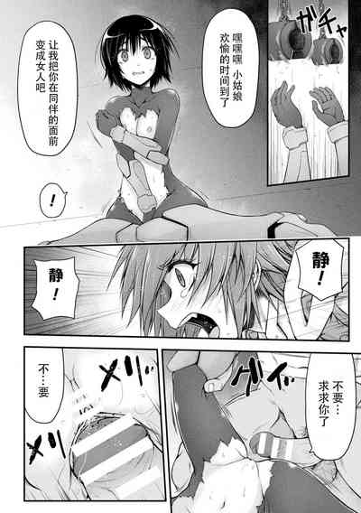 第4页图