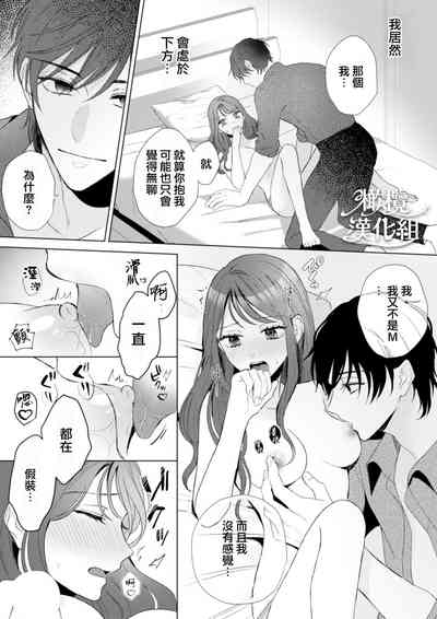第20页图
