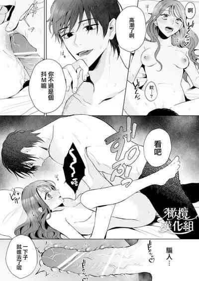 第24页图