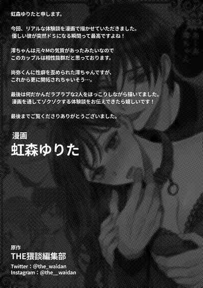 第44页图