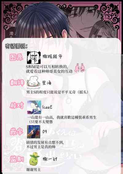 第48页图