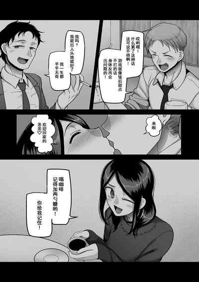 第100頁圖