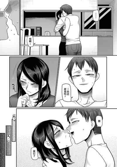第20頁圖