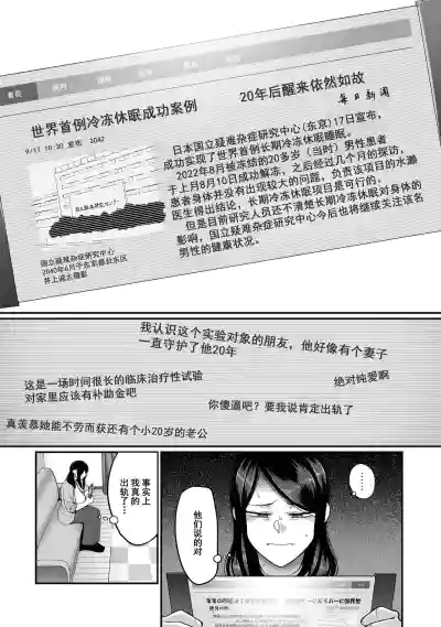 第40頁圖